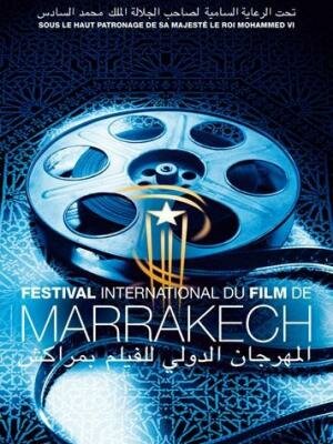 Riad Marrakech : Festival international du film de Marrakech