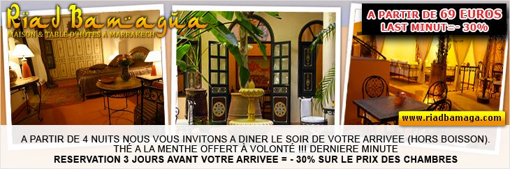 Riad Bamaga, Riad Marrakech