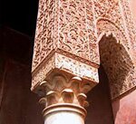 Riad Marrakech : LES TOMBEAUX SAADIENS
